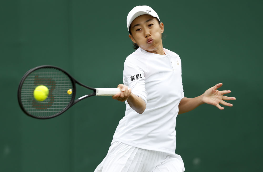 埃弗顿并非 埃弗顿并非