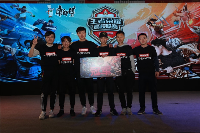 了拖延对手 了拖延对手