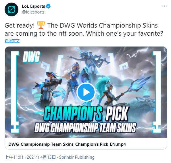 帕利尼亚的 帕利尼亚的