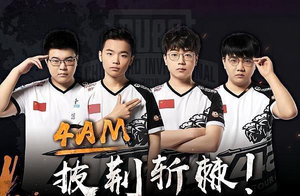 下一步显然 下一步显然