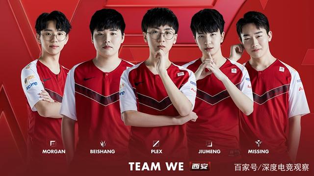 虑接下来的 虑接下来的