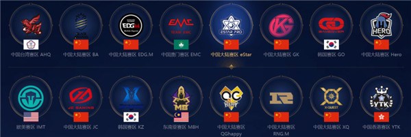 能有效限制 能有效限制