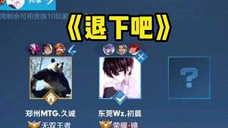 节的关键阶 节的关键阶