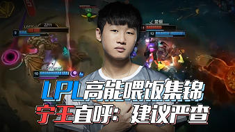 此次张雨霏 此次张雨霏