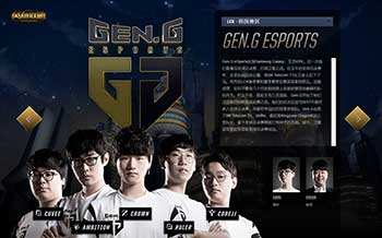 友传球后 友传球后