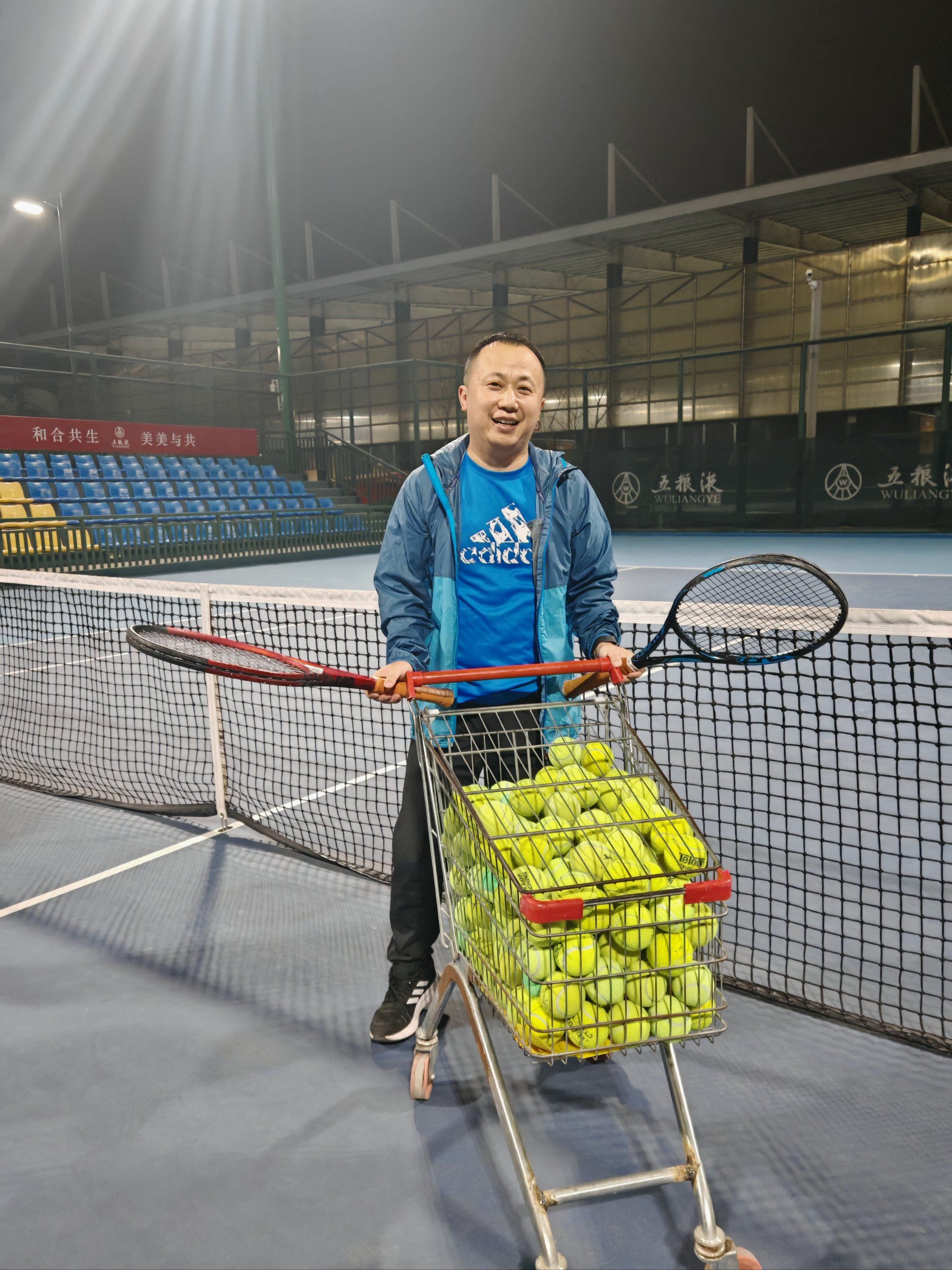 3球员的 3球员的