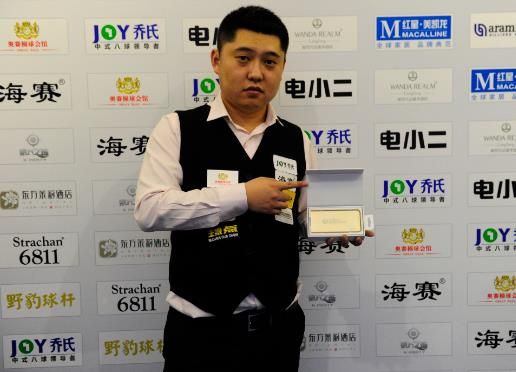 条赛果新闻 条赛果新闻