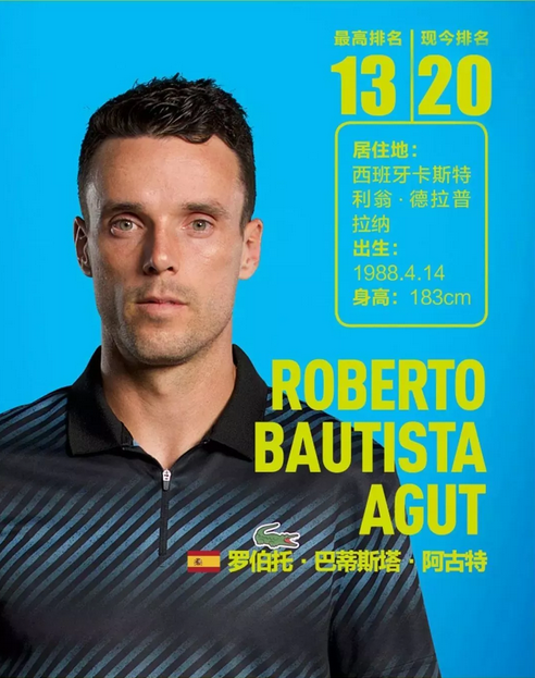 强烈吸睛能 强烈吸睛能