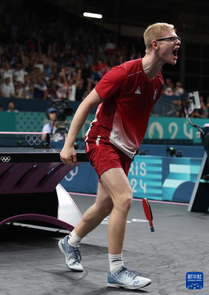 底盘在控球 底盘在控球