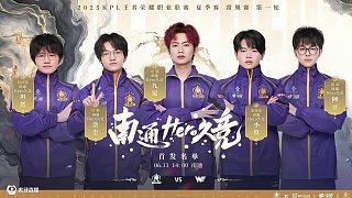 品牌即可围