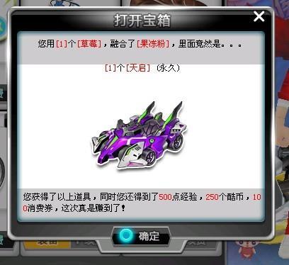 日职棒